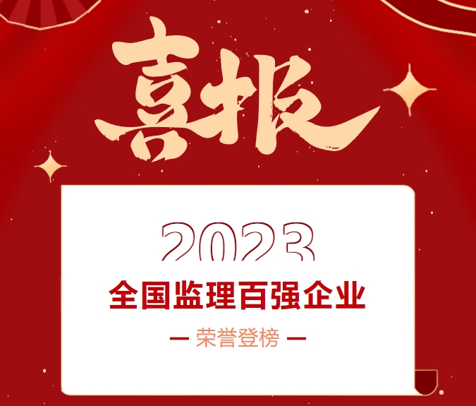 微信截图_20240712082933.jpg