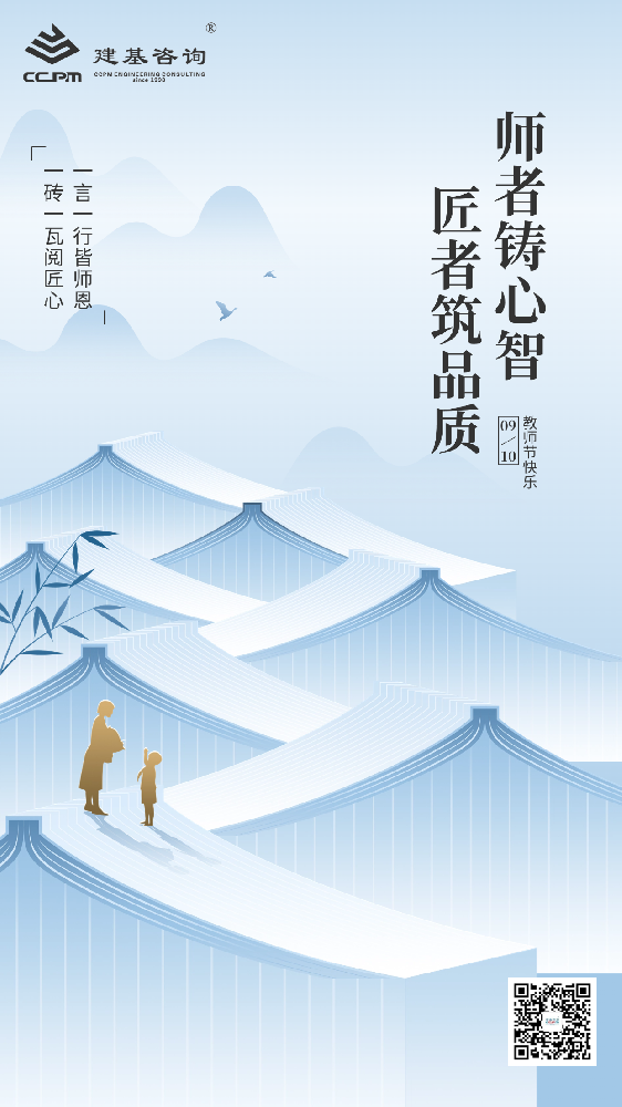 微信图片_20240910095004.png