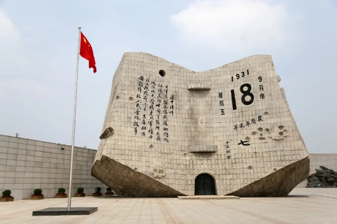 微信截图_20240918104447.jpg