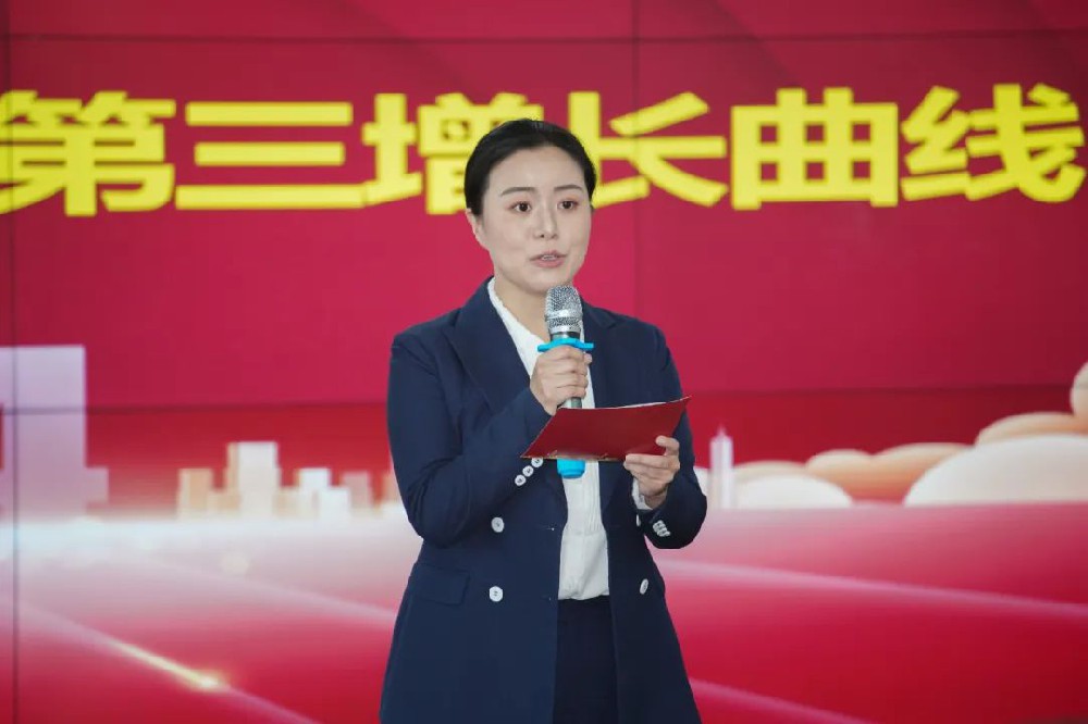热烈祝贺“聚变融合：建基咨询全生命周期第三增长曲线”会议圆满成功！